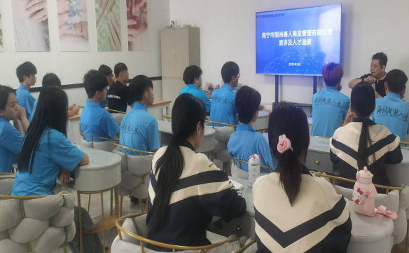 南宁市海纳商务职业技术学校职业教育质量报告（2025年度）